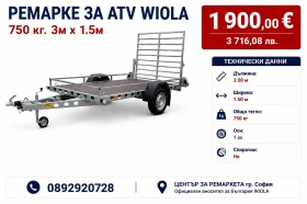 ������ �� ��������� Agados ������� �� ��� ����� 3� �1.5� 750 ��
