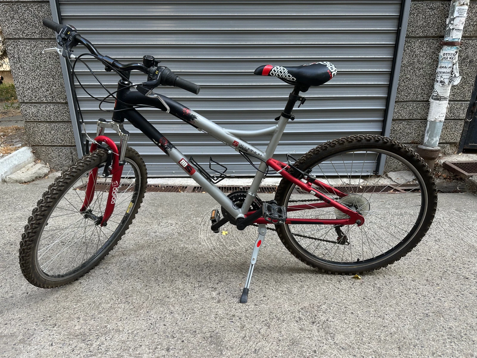 ������� ���������/ ������ Aluminium 7005 | Mobile.bg � ����������� 1