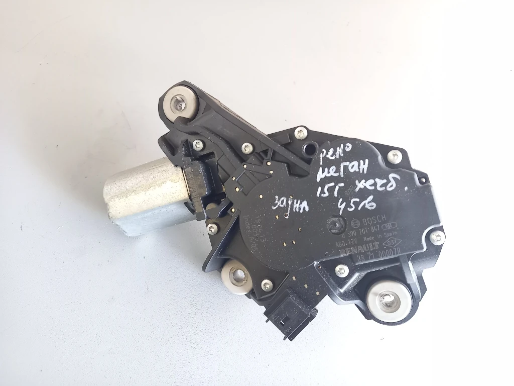 ������� ����� �������� ���� ����� ������ (�) | Mobile.bg � ����������� 1