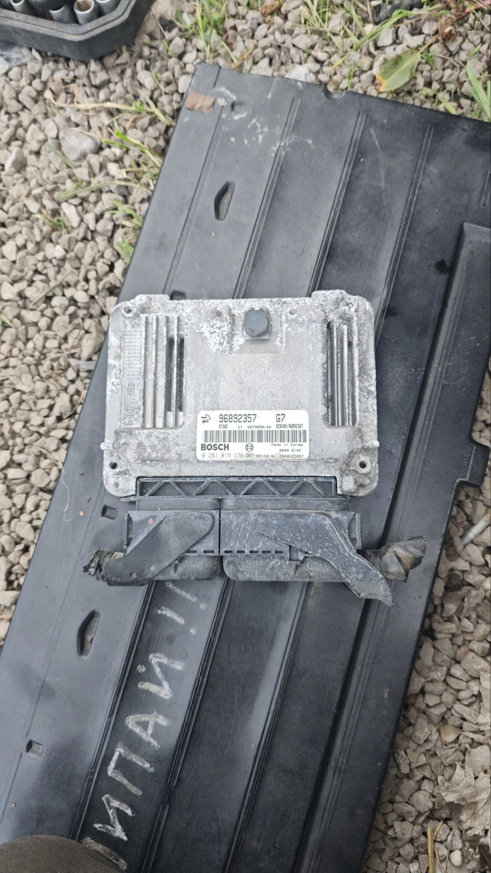 96892357/0281015176 �������� �� �������� ������� | Mobile.bg � ����������� 2