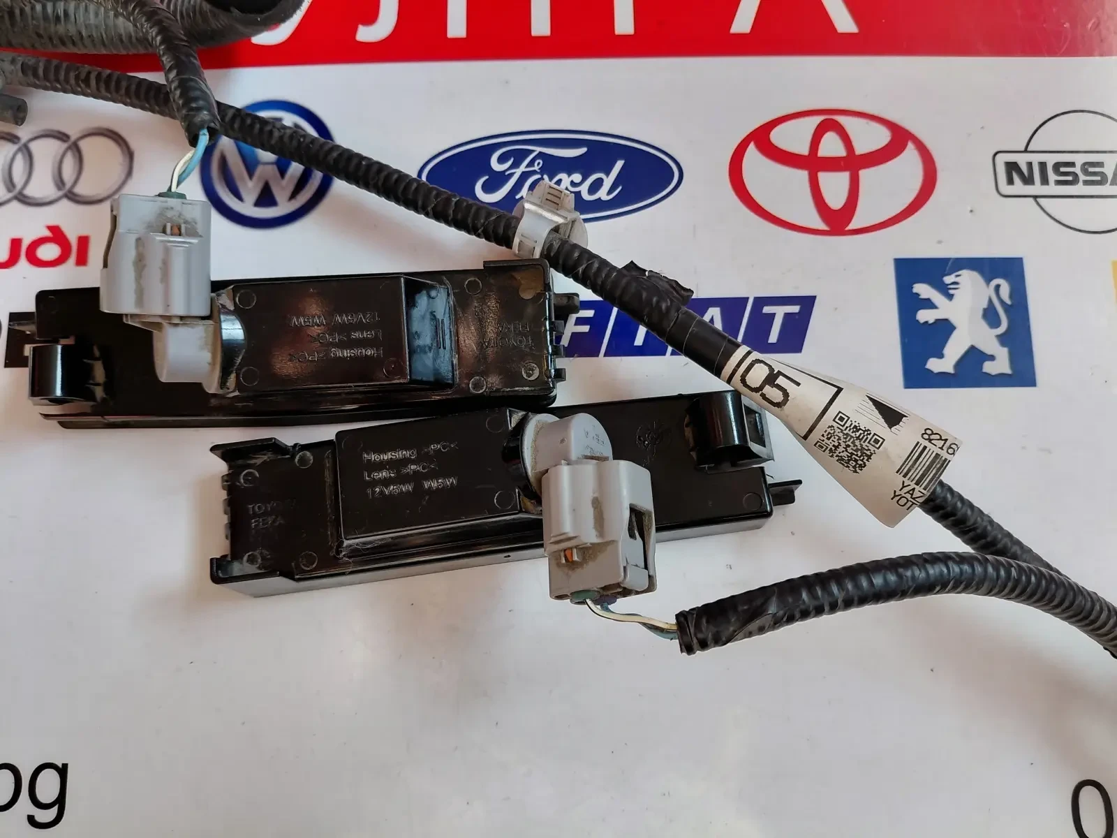 FEKA 02-256 ���������� �� ����� �������������� ����� TOYOTA COROLLA E21  8216902050 | Mobile.bg � ����������� 4