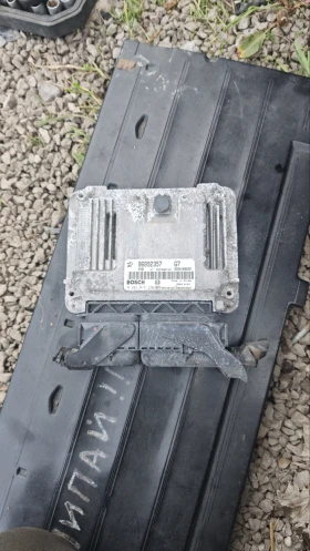 96892357/0281015176 �������� �� �������� ������� | Mobile.bg � ����� ������ 2