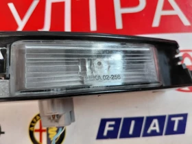 FEKA 02-256 ���������� �� ����� �������������� ����� TOYOTA COROLLA E21  8216902050 | Mobile.bg � ����� ������ 3