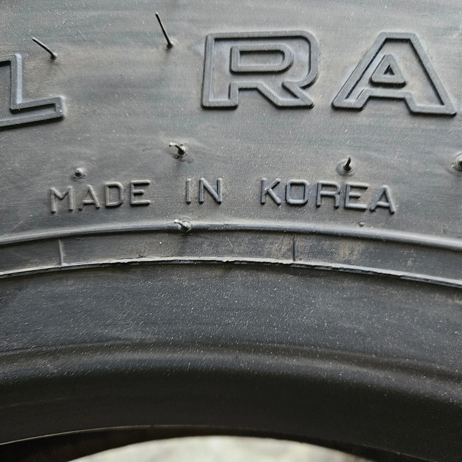  295/80R22.5 | Mobile.bg   10