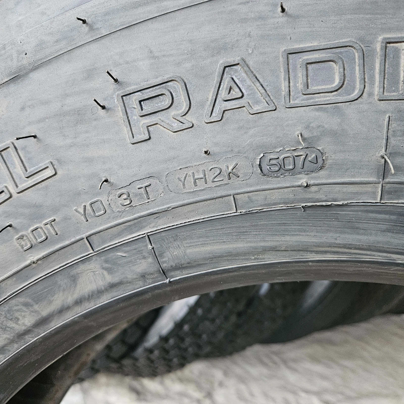  295/80R22.5 | Mobile.bg   11