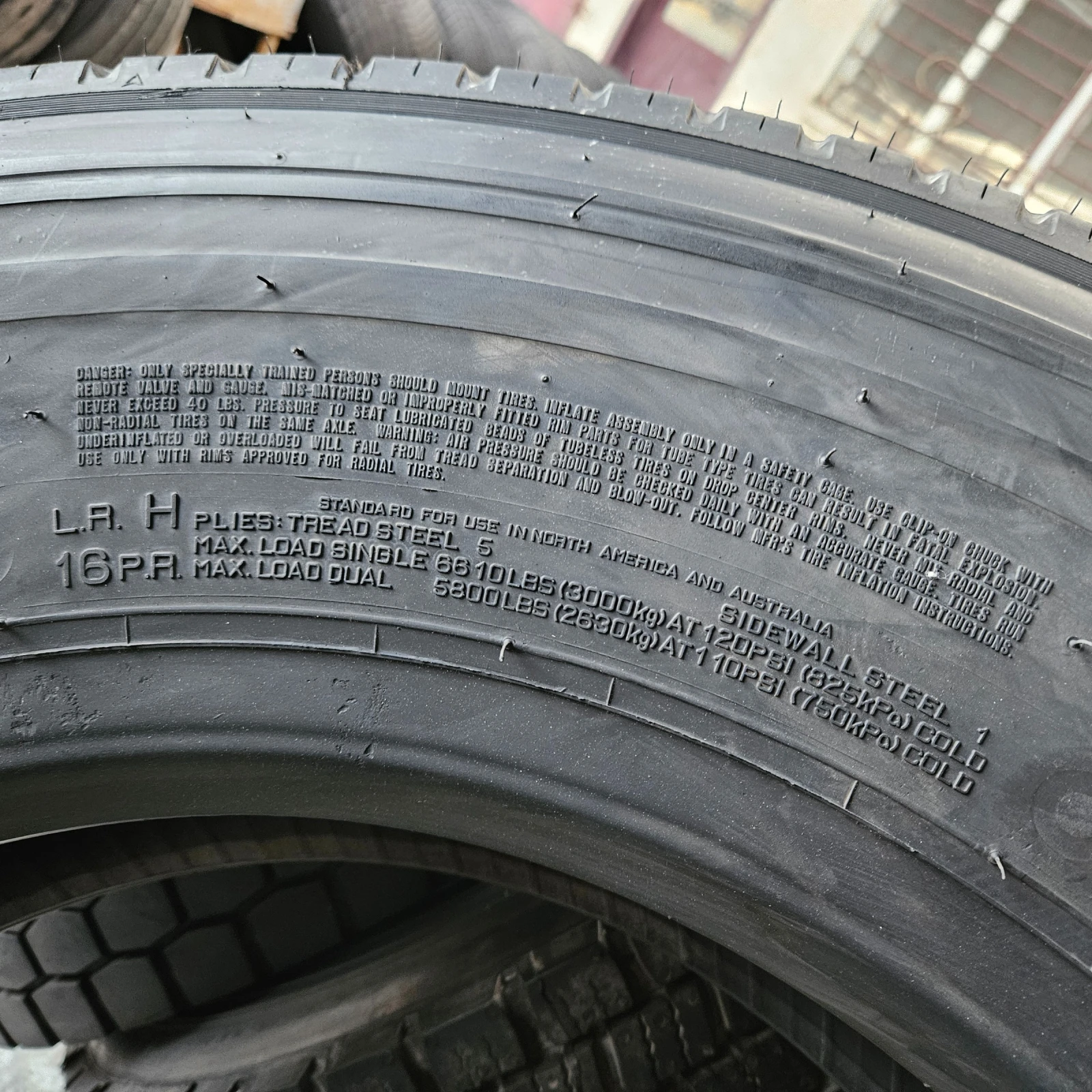  295/80R22.5 | Mobile.bg   9