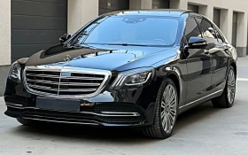 Mercedes-Benz S 560  Mercedes S560 Long* 4MATIC*  LIMITED EDITION, снимка 8