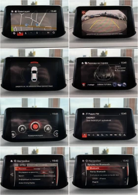 Mazda 3 2.2 SKYACTIV-D* Head up* Bose* Keyless, снимка 14