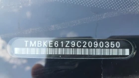 Skoda Octavia Фейслифт, снимка 10