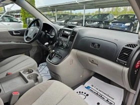 Kia Carnival 2.9CRDI 7МЕСТА ! ! КЛИМАТРОНИК, снимка 9