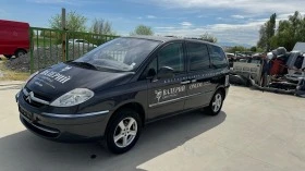 Citroen C8  2.0HDI, снимка 2