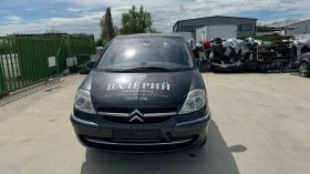 Citroen C8  2.0HDI, снимка 1