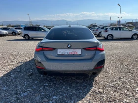 BMW 420 2.0 D FUL LAZER, M-PAKET, снимка 6