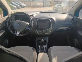 Renault Captur 1.3TCe АВТОМАТИК  - [8] 