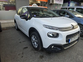 Citroen C3, снимка 2