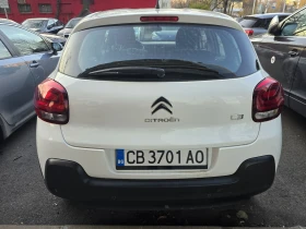 Citroen C3, снимка 5