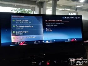 BMW 520 d xDrive Touring M Sport Paket Steptronic | Mobile.bg    11