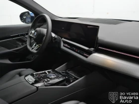 BMW 520 d xDrive Touring M Sport Paket Steptronic | Mobile.bg    7