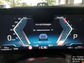 BMW 520 d xDrive Touring M Sport Paket Steptronic | Mobile.bg    10