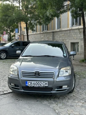 Обява за продажба на Toyota Avensis D4D 2.0 ~4 499 лв. - изображение 1
