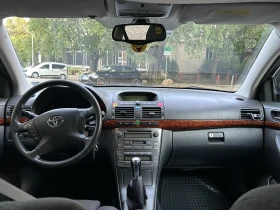 Обява за продажба на Toyota Avensis D4D 2.0 ~4 499 лв. - изображение 9