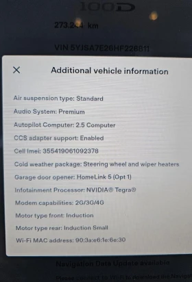 Tesla Model S S100D + Гаранция - 49700 лв. / 25411.21 € - 96948383 17