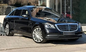 Mercedes-Benz S 560  Mercedes S560 Long* 4MATIC*  LIMITED EDITION | Auto.bg — изображение 7