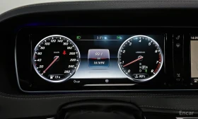 Mercedes-Benz S 500 - 24429 € / 47778.97 лв. - 50788993 8
