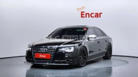 Audi S8 4.0 V8* ОБДУХ* ДИСТРОНИК* КРАЙНА ЦЕНА