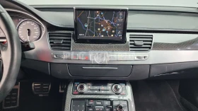 Audi S8 4.0 V8* ОБДУХ* ДИСТРОНИК* КРАЙНА ЦЕНА | Auto.bg — изображение 12