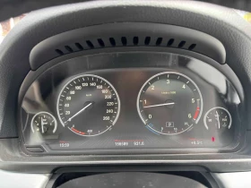 BMW 535 * 535d xDrive * АВТОКРЕДИТ БЕЗ ПЪРВОНАЧАЛНА ВНОСКА | Auto.bg — изображение 8
