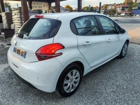 Peugeot 208 1.6 B-HDI - 4780 € - 97622524 7