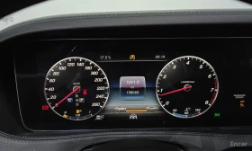 Mercedes-Benz S 560 4MATIC* BURMESTER* ���������* LANE* ASSIST* 360��� | Mobile.bg � ����� ������ 13