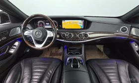Mercedes-Benz S 560 4MATIC* BURMESTER* ���������* LANE* ASSIST* 360��� | Mobile.bg � ����� ������ 7