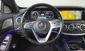 Mercedes-Benz S 400 undefined | Auto.bg — изображение 8