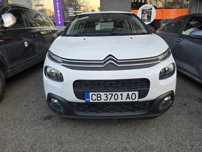 Citroen C3, снимка 9 - Автомобили и джипове - 48147634