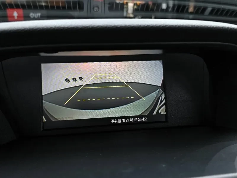 Honda Accord 2.4 9Th Generation, снимка 14 - Автомобили и джипове - 55985196