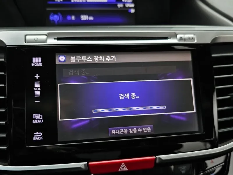 Honda Accord 2.4 9Th Generation, снимка 15 - Автомобили и джипове - 55985196