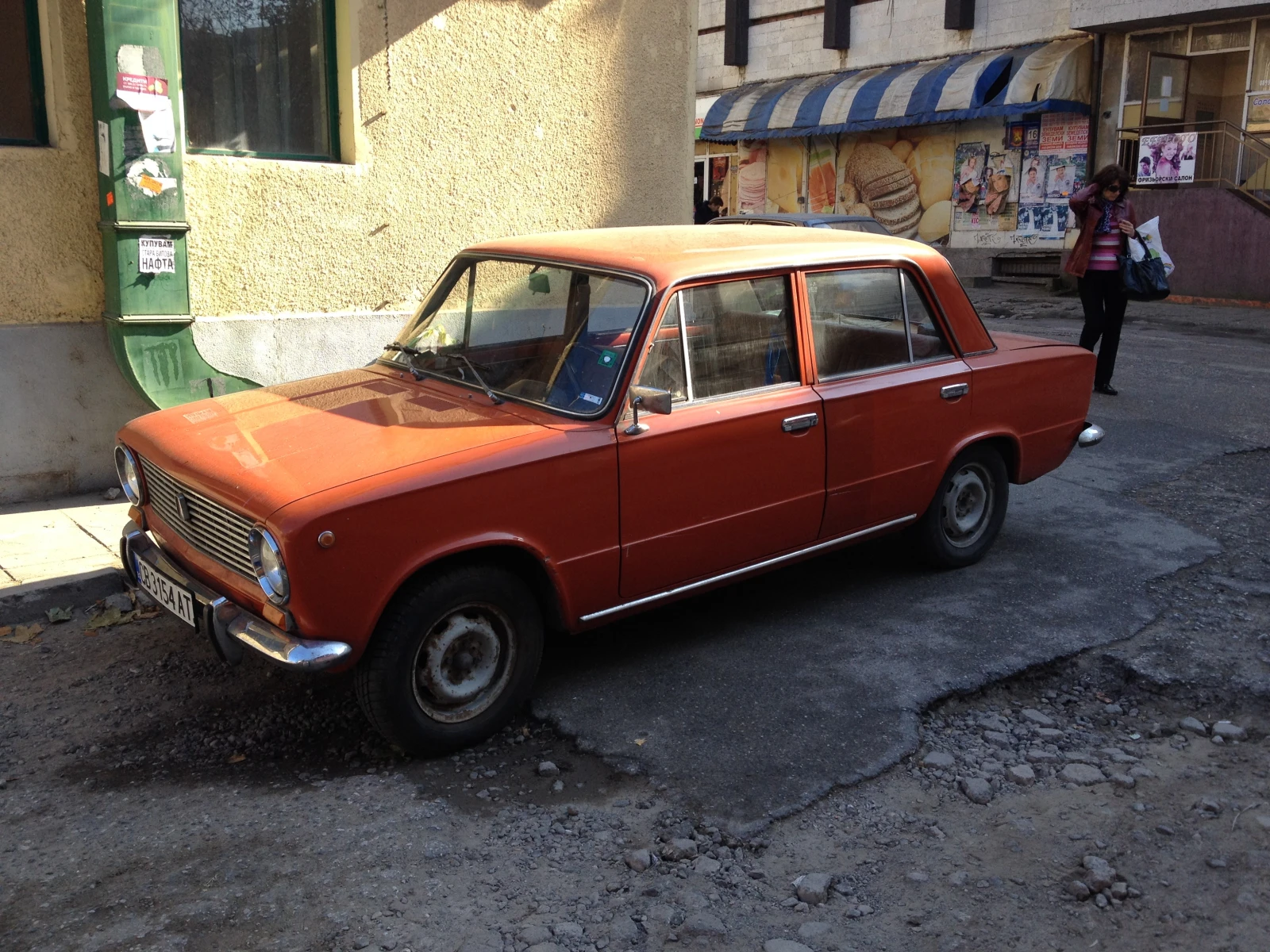 Lada 2101  - изображение 3