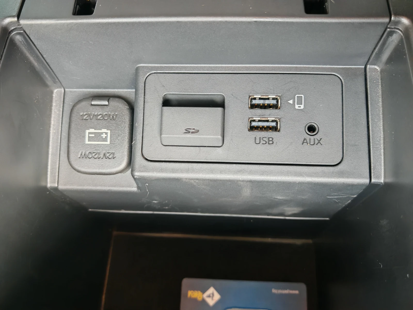 Mazda 6 2.5 | Mobile.bg   15