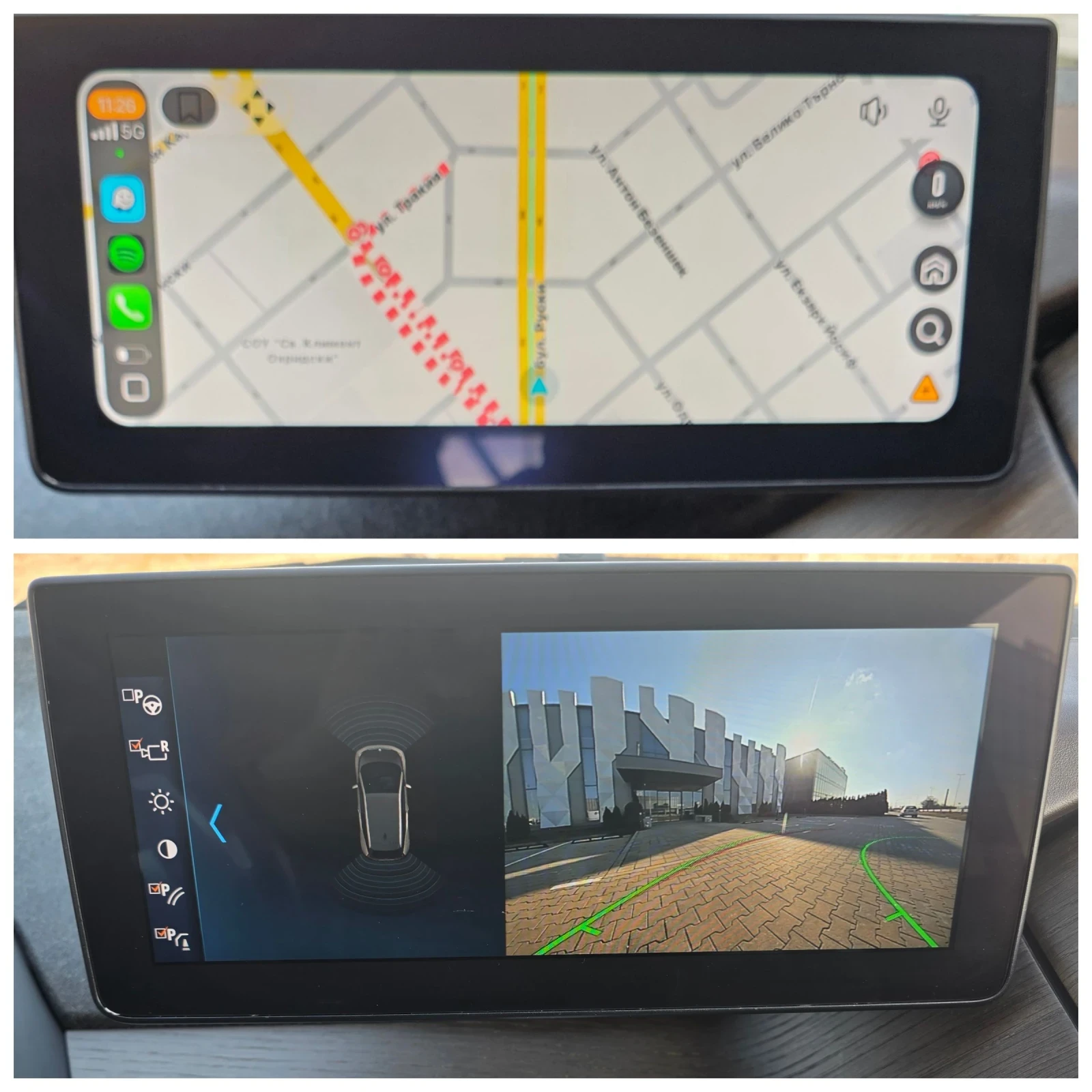 BMW i3 120Ah/Heat Pump/Adaptive LED/Distronic | Mobile.bg � ����������� 15