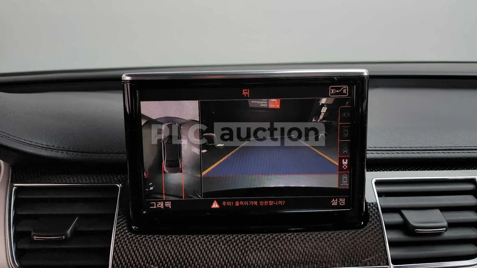 Audi S8 4.0 V8* �����* ���������* ������ ���� | Mobile.bg � ����������� 13