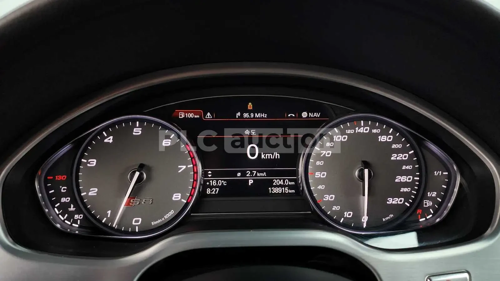 Audi S8 4.0 V8* �����* ���������* ������ ���� | Mobile.bg � ����������� 8