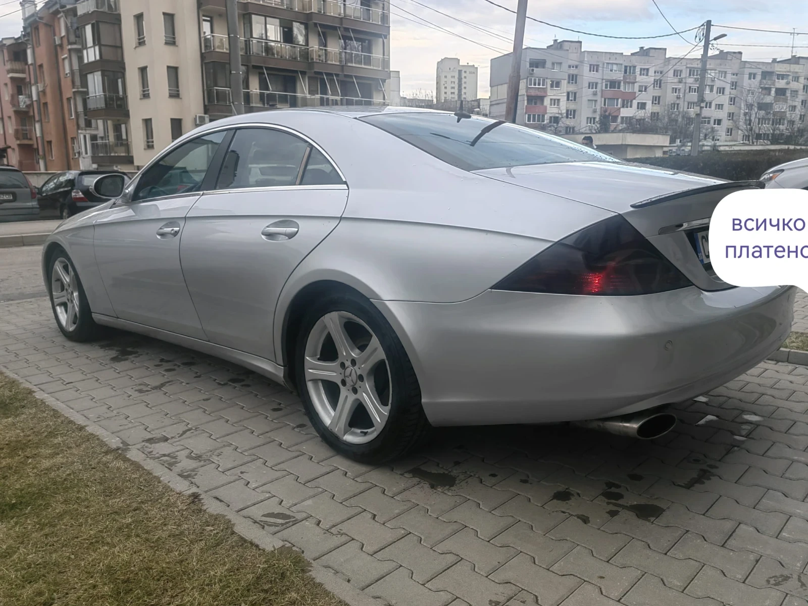 Mercedes-Benz CLS 350 CLS 350 бензин, снимка 5 - Автомобили и джипове - 54112984