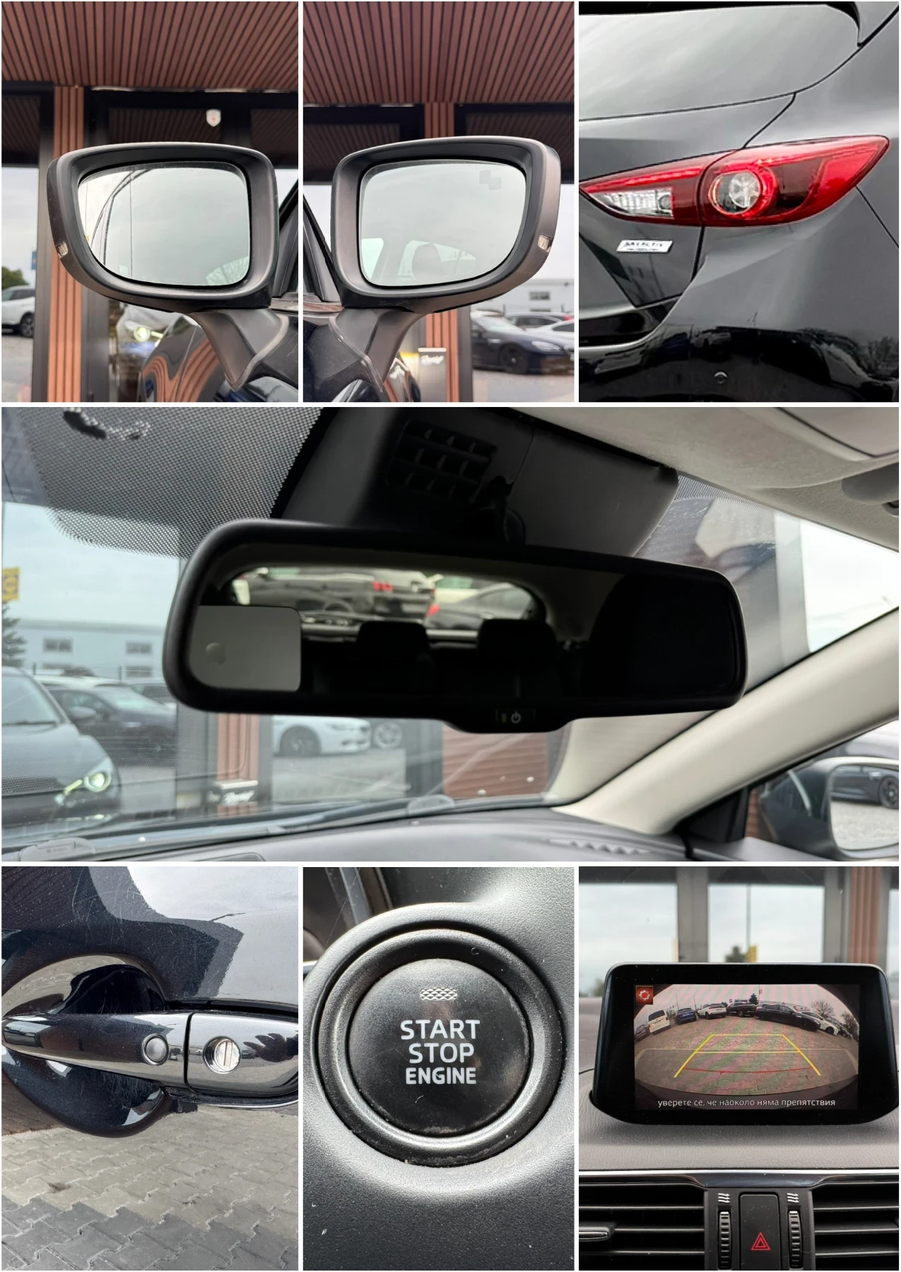 Mazda 3 2.2 SKYACTIV-D* Head up* Bose* Keyless, снимка 17 - Автомобили и джипове - 54212680