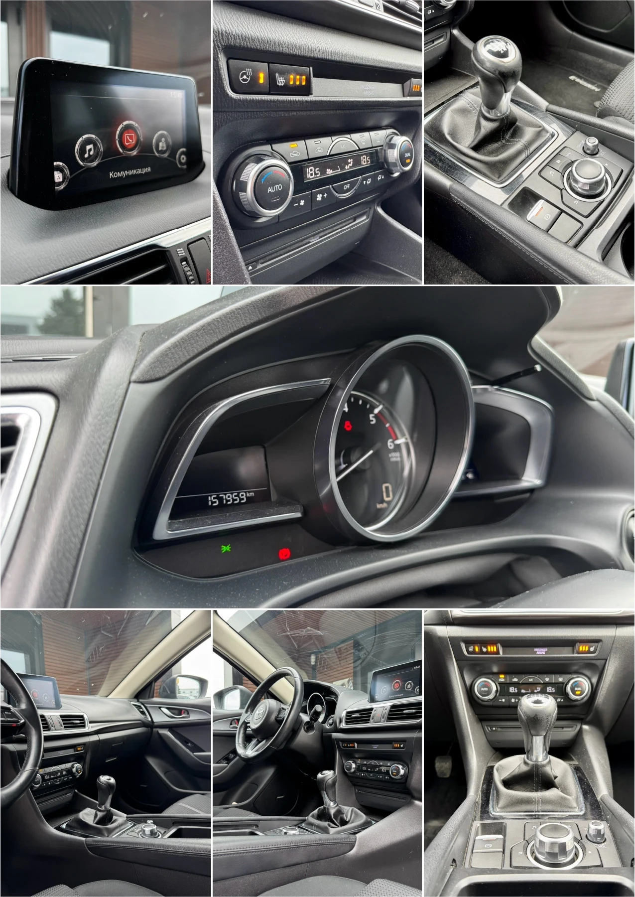 Mazda 3 2.2 SKYACTIV-D* Head up* Bose* Keyless, снимка 16 - Автомобили и джипове - 54212680