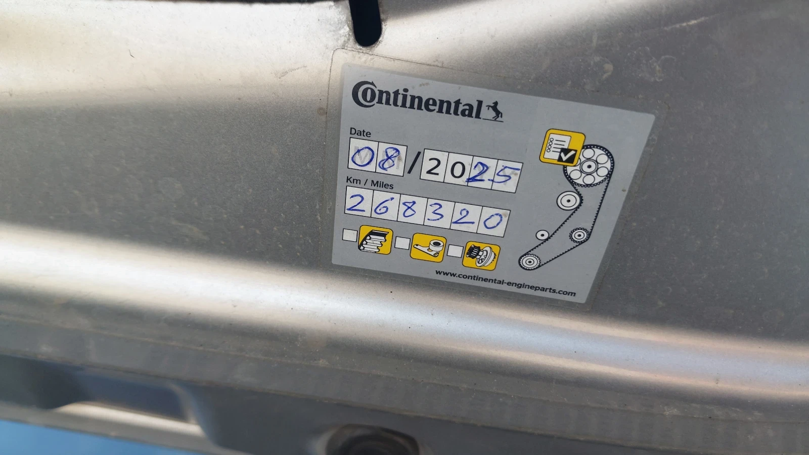 Skoda Octavia Фейслифт, снимка 9 - Автомобили и джипове - 54345592