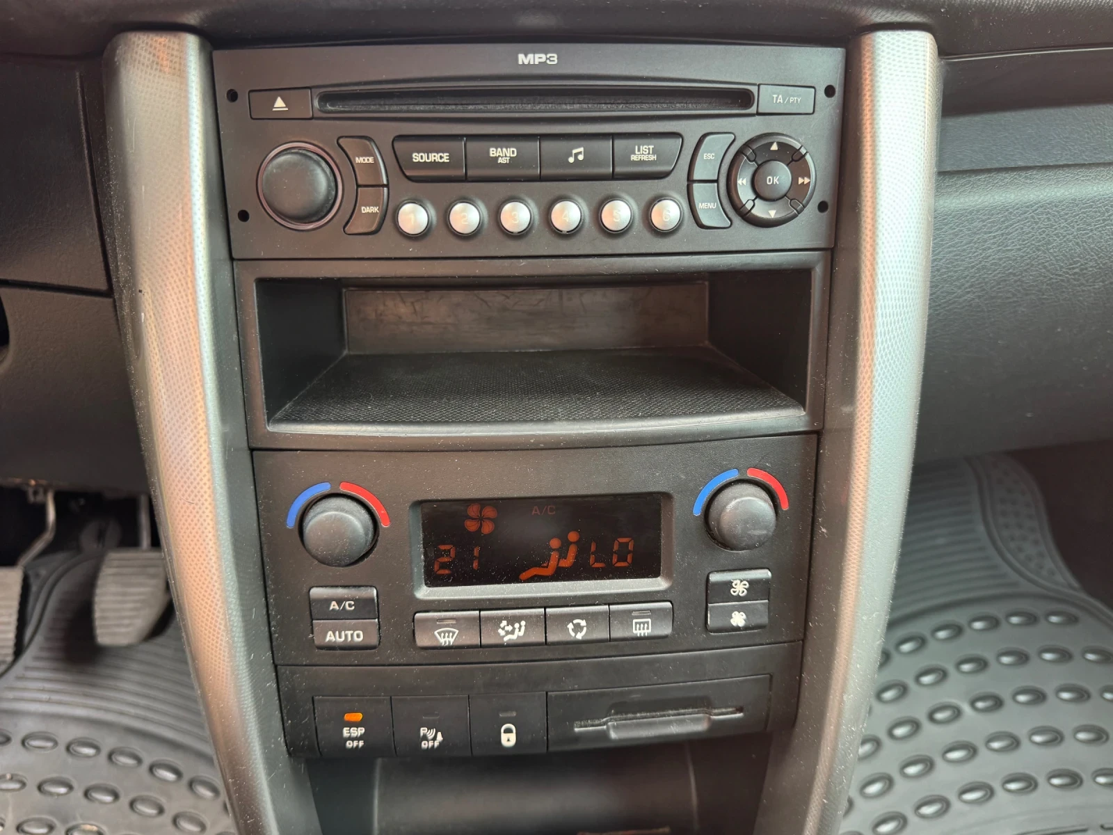 Peugeot 207 | Mobile.bg � ����������� 7