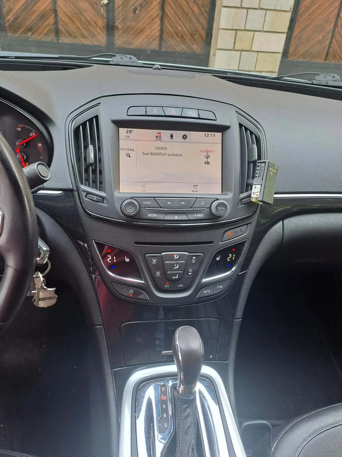 Opel Insignia Космо стреч лимузина, снимка 7 - Автомобили и джипове - 55753453