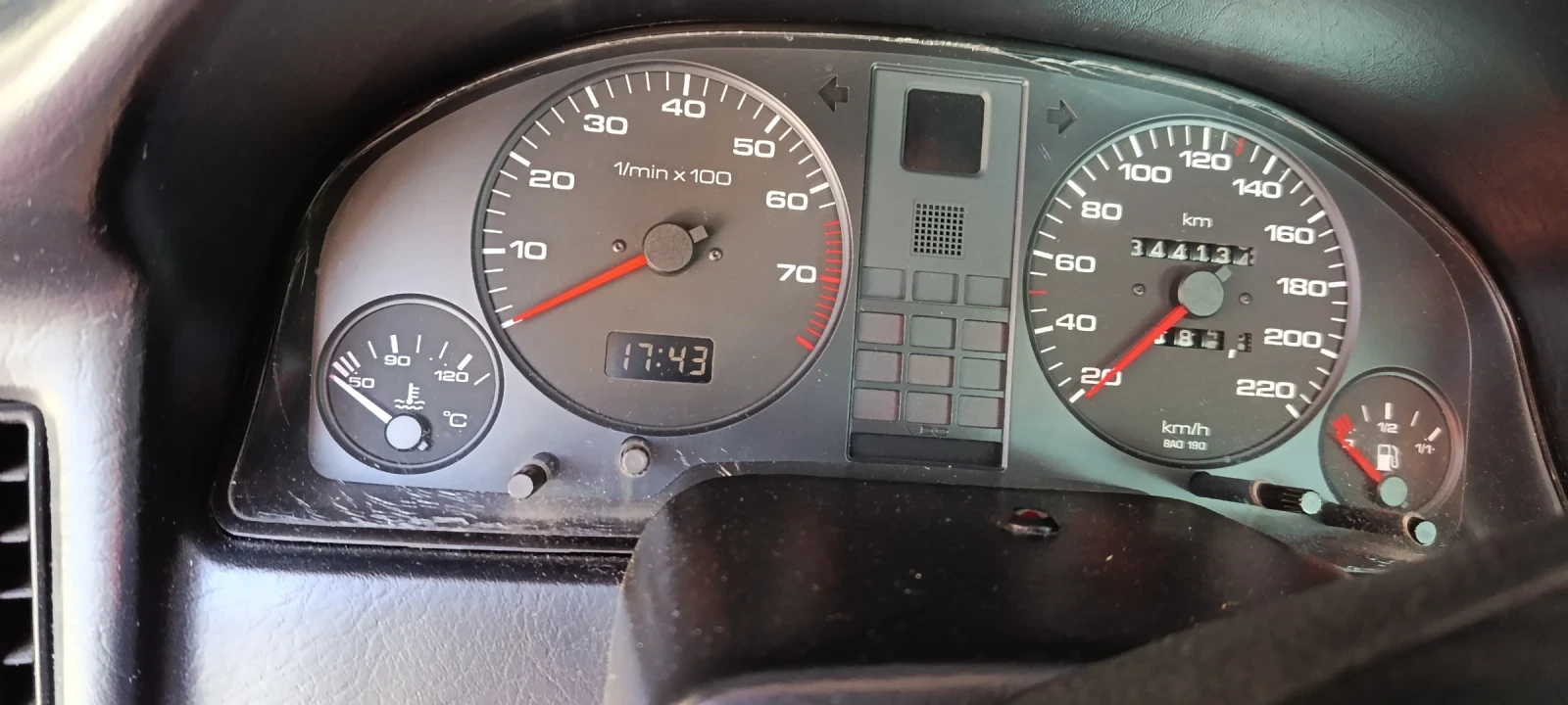 Audi 80 Комби, снимка 6 - Автомобили и джипове - 55875094